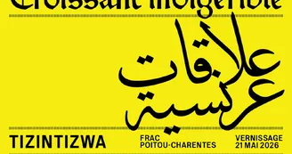 Journées Européennes du Patrimoine - Visite libre de l'exposition "Croissant Indigérible"