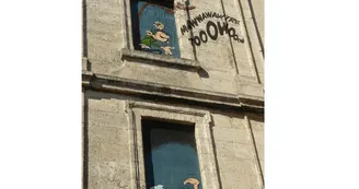 Gaston et Pimprenelle